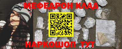 героин Тара