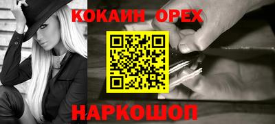 меф VHQ Тверь