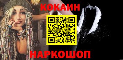 меф VHQ Тверь