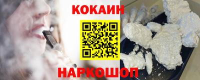 меф VHQ Тверь