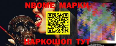 скорость Татарск