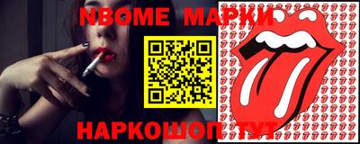меф VHQ Тверь