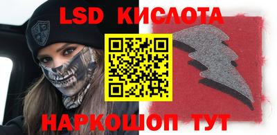 меф VHQ Тверь