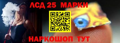 героин Тара
