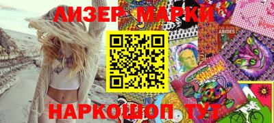 меф VHQ Тверь