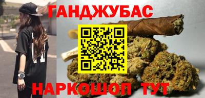 скорость Татарск