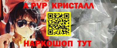 меф VHQ Тверь
