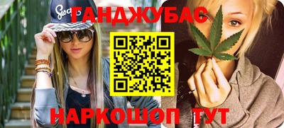 героин Тара