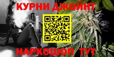 скорость Татарск