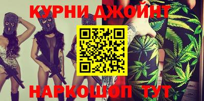 меф VHQ Тверь