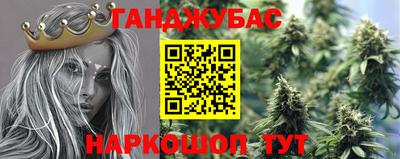 скорость Татарск