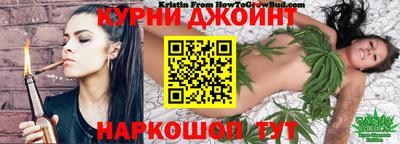 скорость Татарск