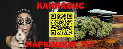скорость Татарск