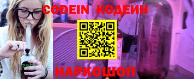 меф VHQ Тверь