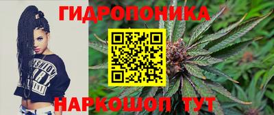 героин Тара