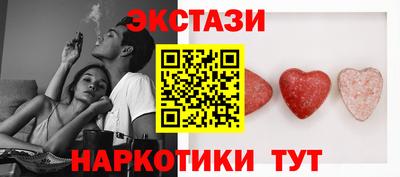 меф VHQ Тверь