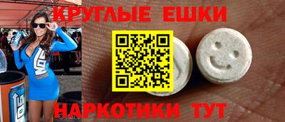 героин Тара