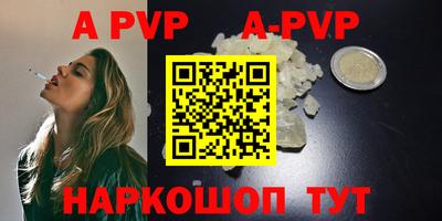 героин Тара