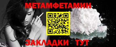 ПСИЛОЦИБИНОВЫЕ ГРИБЫ Тулун