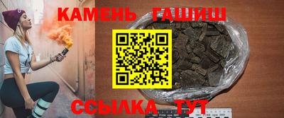 героин Тара