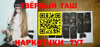 меф VHQ Тверь