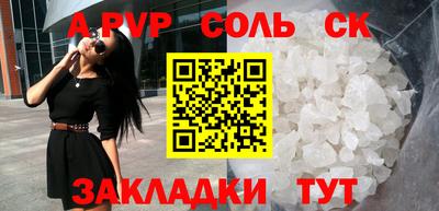 героин Тара
