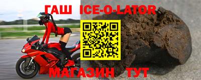 меф VHQ Тверь