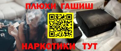 героин Тара