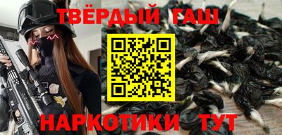 скорость Татарск