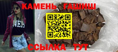 героин Тара