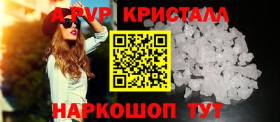 героин Тара