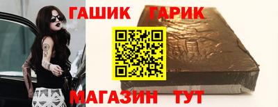 героин Тара