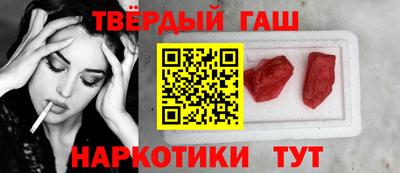 скорость Татарск