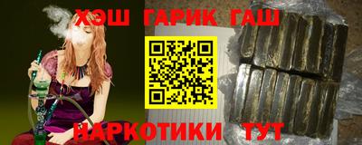 скорость Татарск