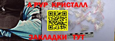 меф VHQ Тверь