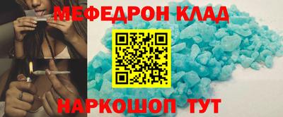 героин Тара